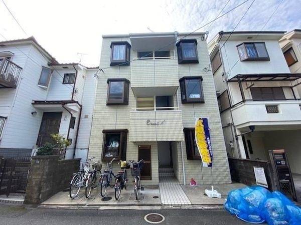 会社間その他