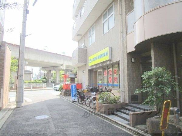 共有部分
