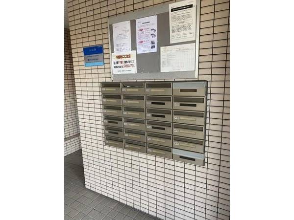共有部分