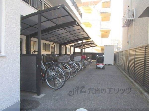 共有部分