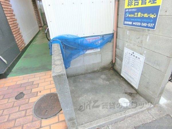 共有部分