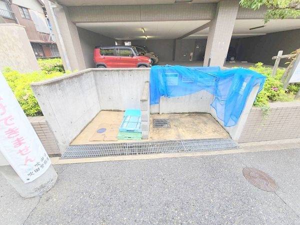 共有部分