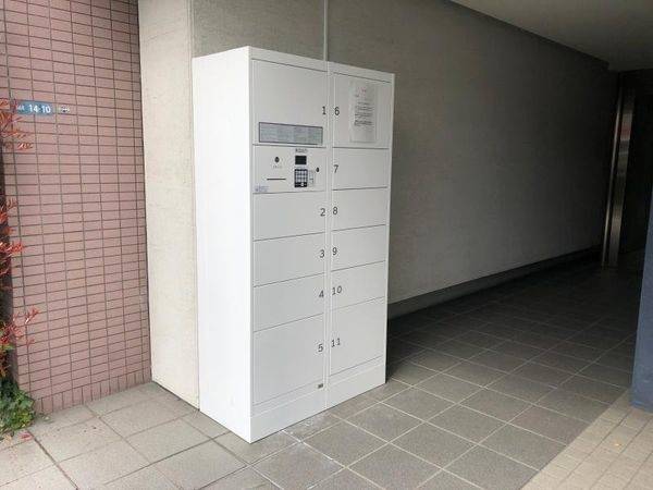共有部分