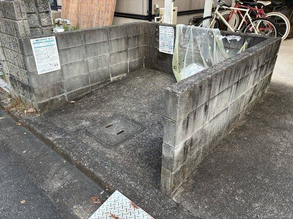 共有部分