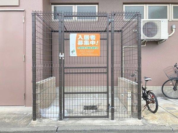 共有部分