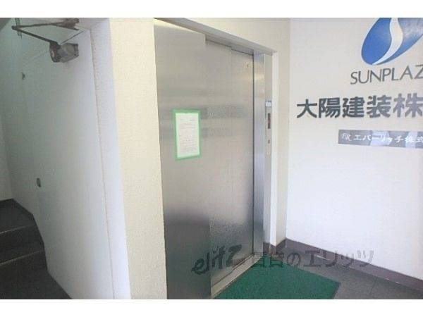 共有部分