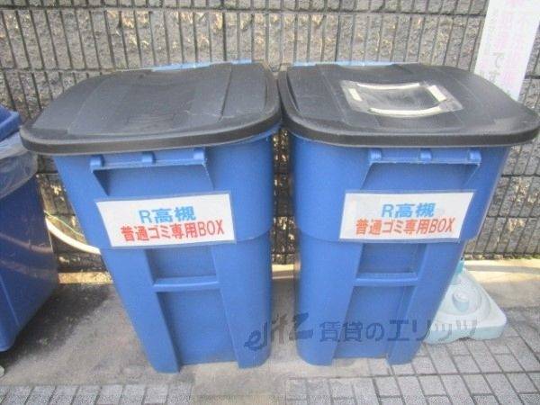 共有部分