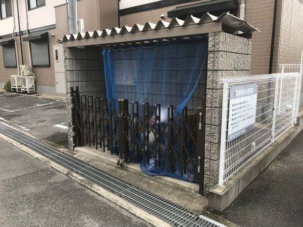 共有部分