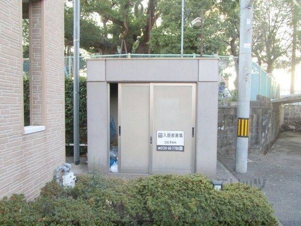 共有部分