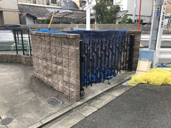 共有部分