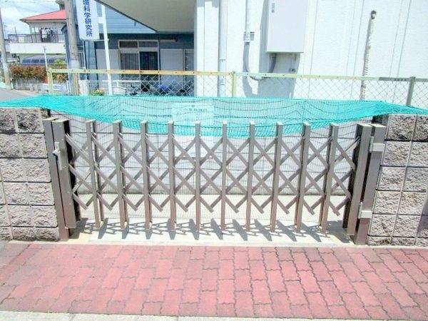 庭