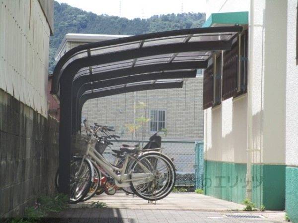 共有部分