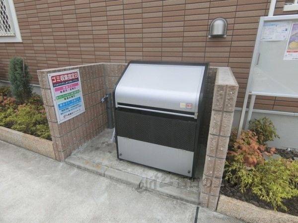 共有部分