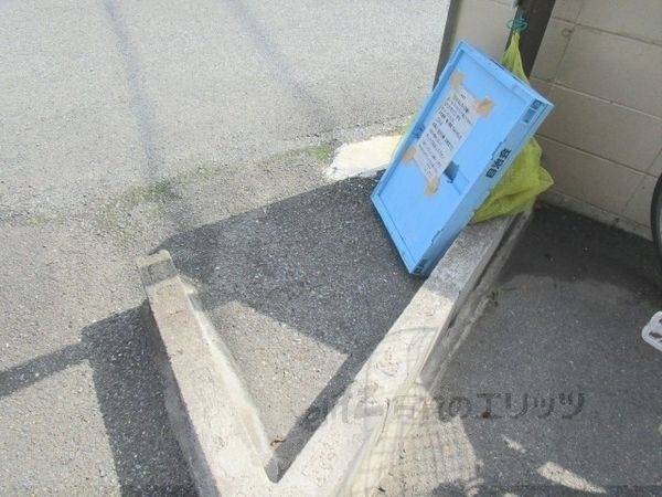 共有部分