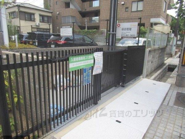 共有部分