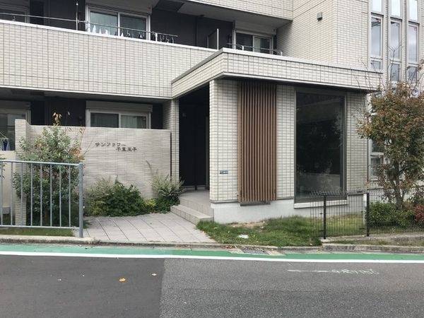 共有部分