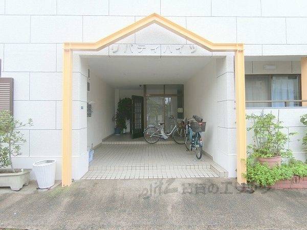 会社間その他