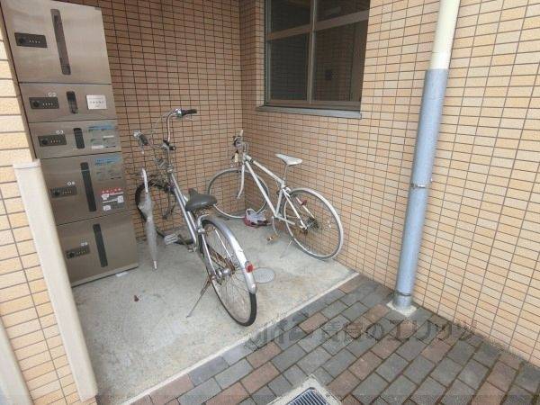 共有部分
