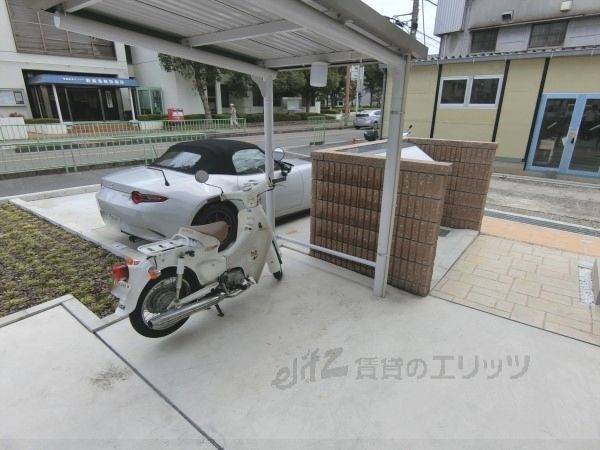 共有部分