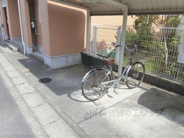 共有部分