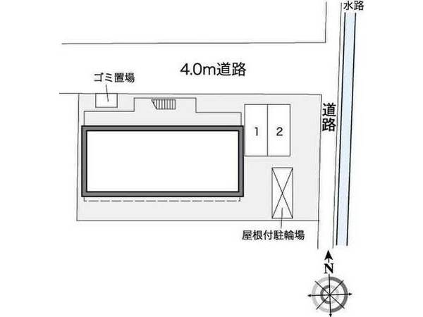 共有部分