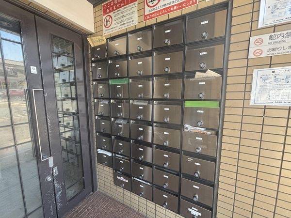 共有部分