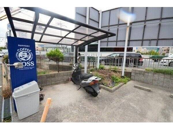 共有部分
