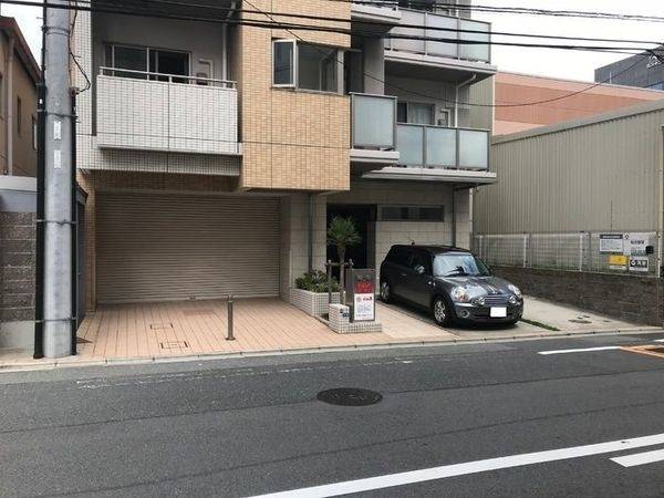 庭