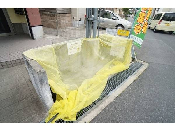 共有部分