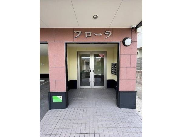 共有部分