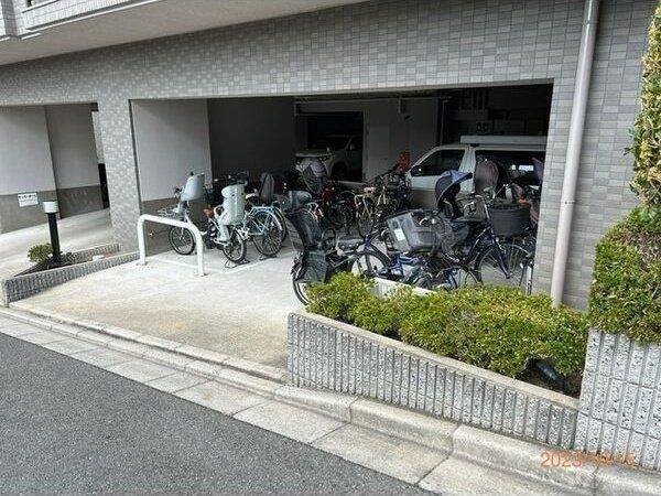 共有部分