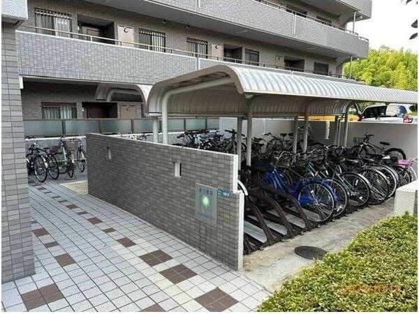 共有部分