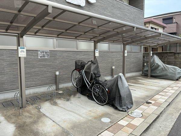 共有部分