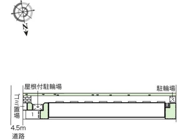 共有部分