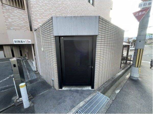 共有部分