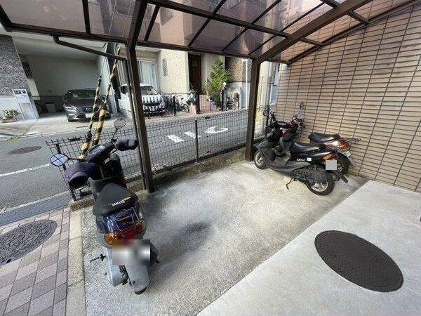 共有部分