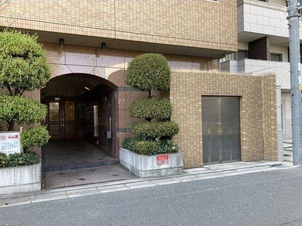 庭