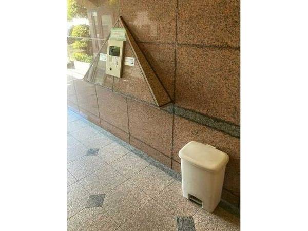 共有部分