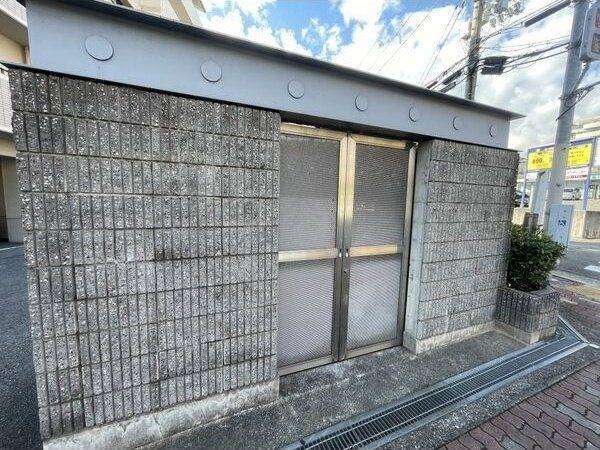 共有部分