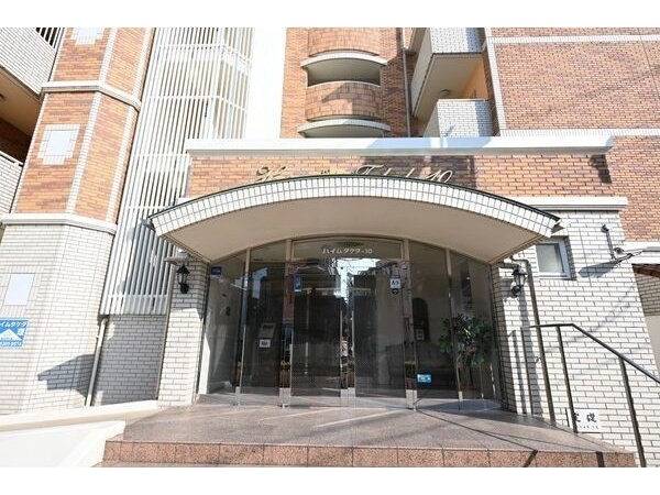 会社間その他