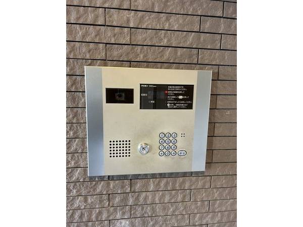 共有部分