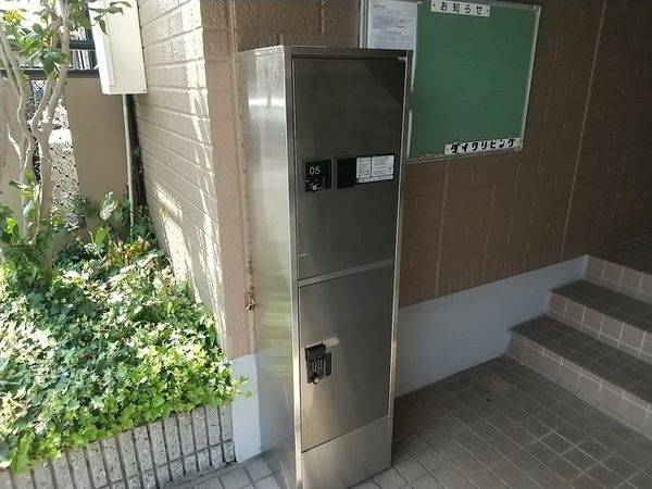 共有部分