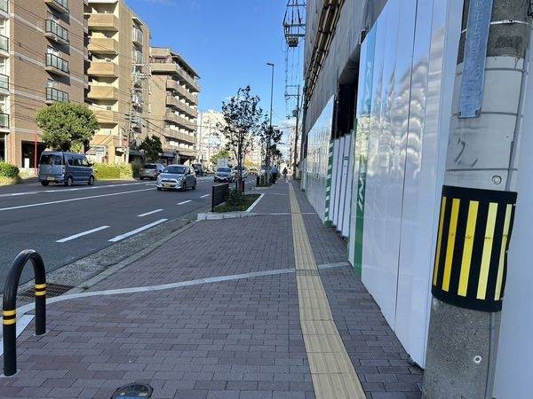 共有部分