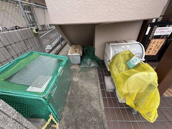 共有部分