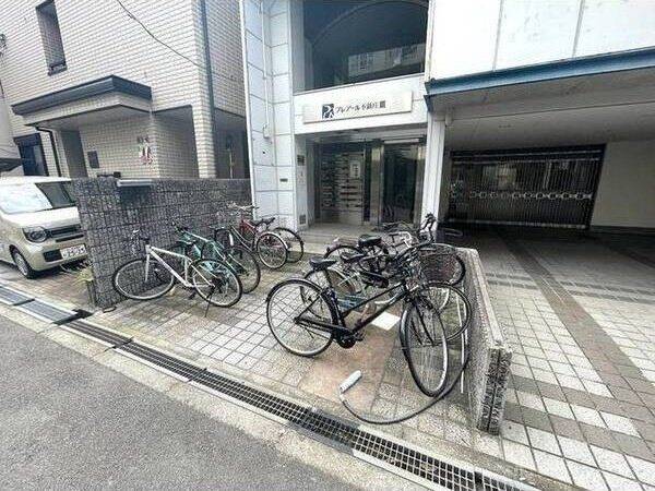 共有部分