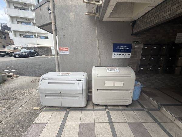 共有部分