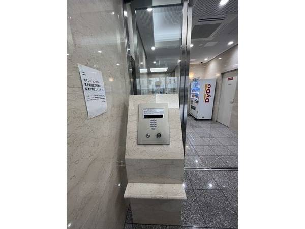 共有部分