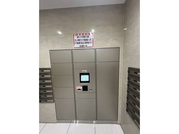 共有部分