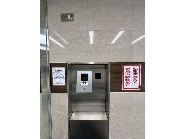 共有部分