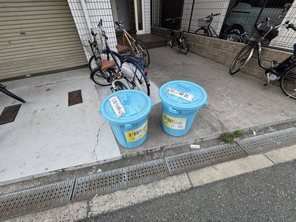 共有部分